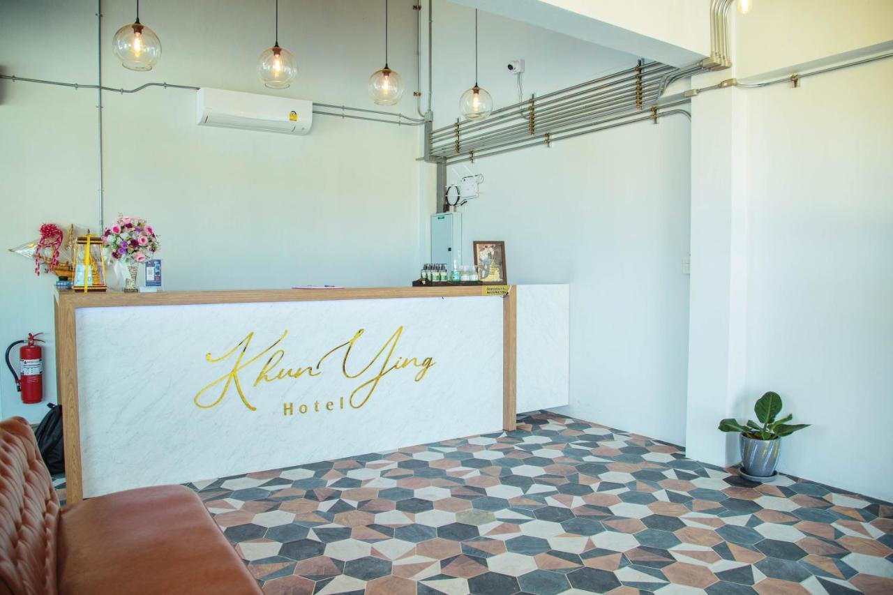 Khun Ying Hotel Nan Exterior foto